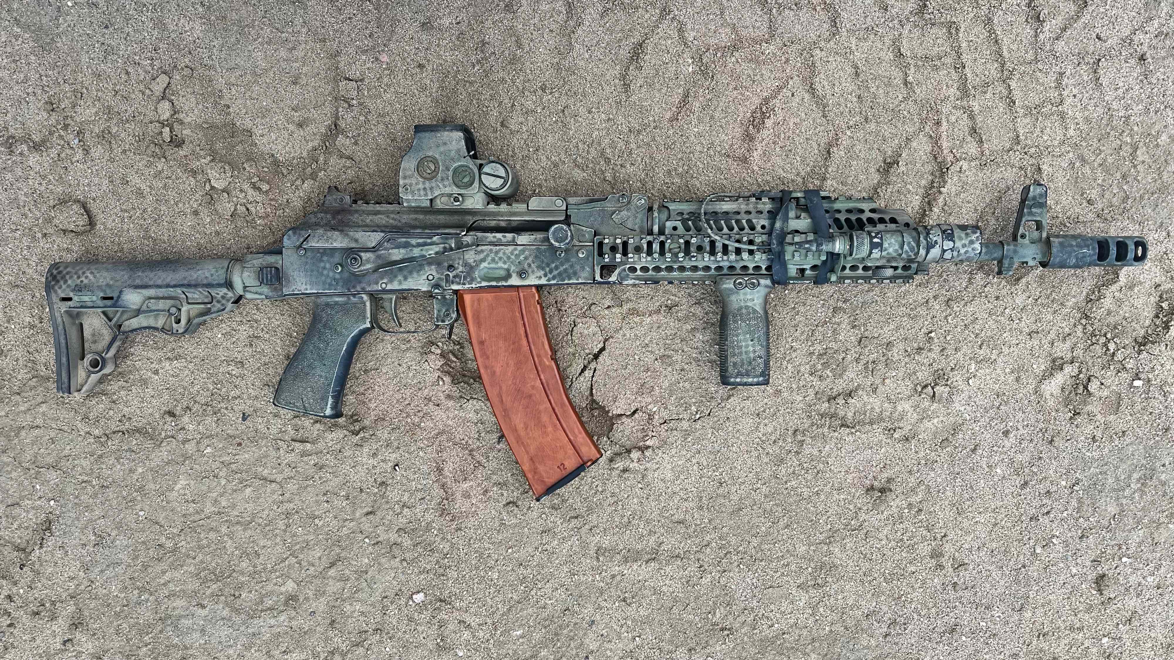 AKM Full Setup